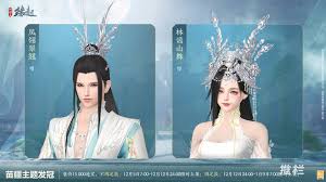 剑网3二创复刻外装月凝清如何惊艳亮相