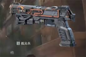 逆战未来开荒武器如何搭配