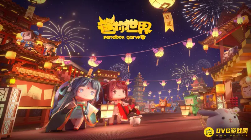 《迷你世界》如何用名字查迷你号-通过玩家名字查找迷你号详细步骤指南