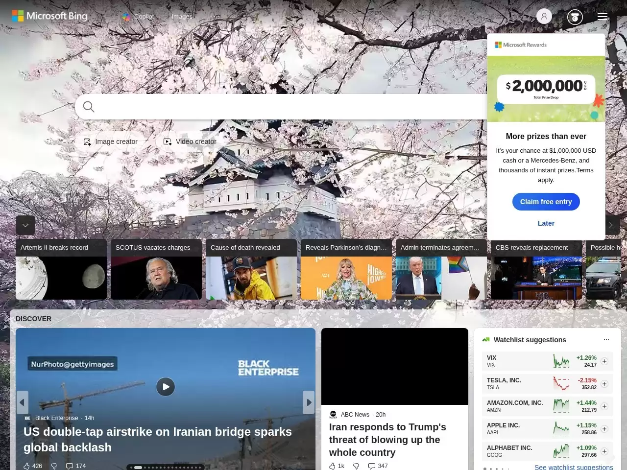 Microsoft Bing-微软的 Bing 现在将 AI 与浏...