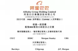 英伟达AI服务器曝将涨价超15% 内存成本飙升成怎么理解-相关要点和注意事项
