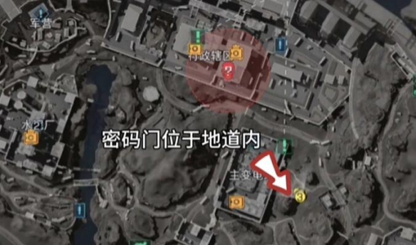 三角洲行动摩斯密码2026.3.6