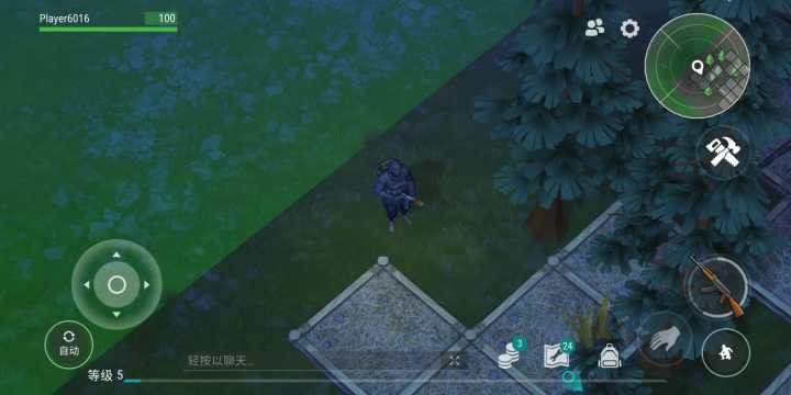 酷酷跑app游戏云存档使用做法