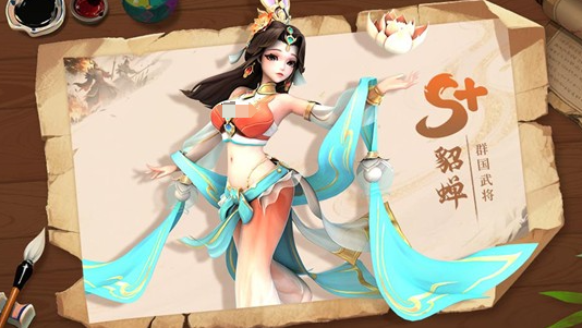 《三国大冒险》貂蝉玩法说明