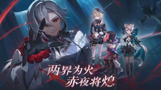 《原神》6.4新增食谱获取攻略