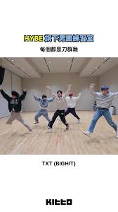 刀群舞是什么