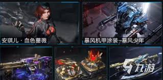 逆战未来鬼吹灯赛季天赋如何玩