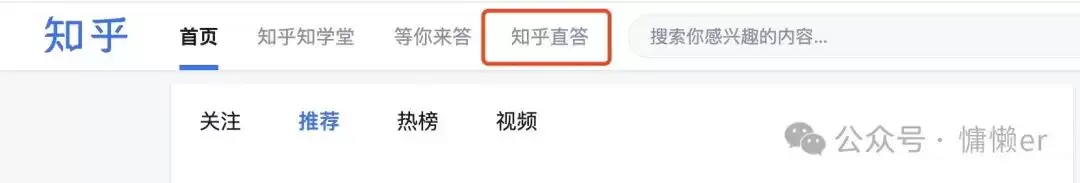 免费创建DeepSeek在线知识库