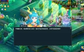 梦幻西游十五门派如何全解析