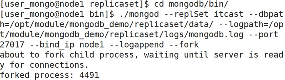 MongoDB副本集部署实践教程实用指南