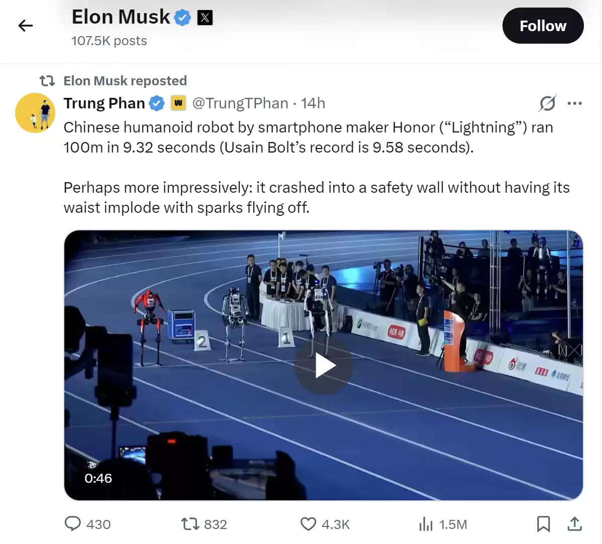 39.45秒打破人类400米世界纪录 荣耀机器人包揽亚军、季军、殿军