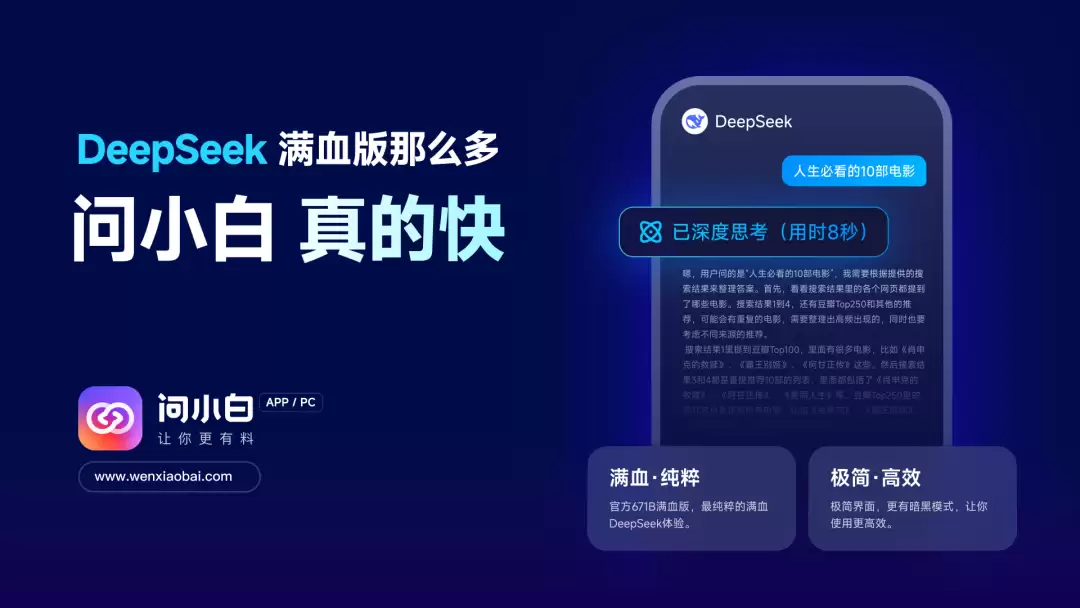 MySQL连接怎么配置-端口账号