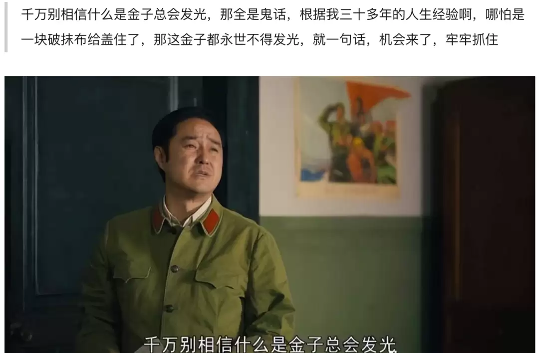 营销成本砍掉90%怎么写-场景细节和风格