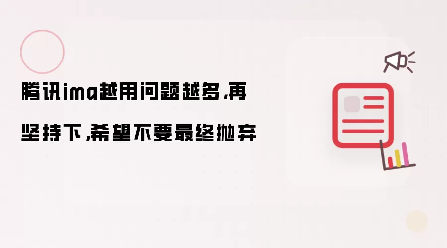 表格日期混乱怎么排序-格式先统一
