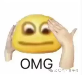 OpenAI公开4+10条保命指南-主要信息和内容重点