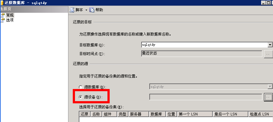 点击查看原图 7.png