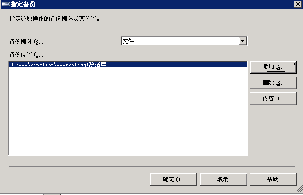 点击查看原图 11.png