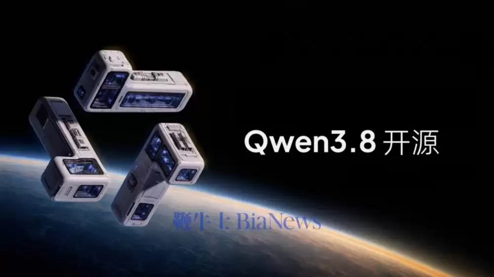 阿里千问开源Qwen3.8-27B模型