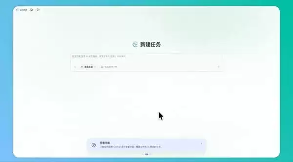 让SLO真正服务日常巡检