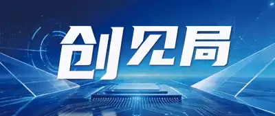 智谱GLM-5.3发布，同步启动“开源的盾”计划