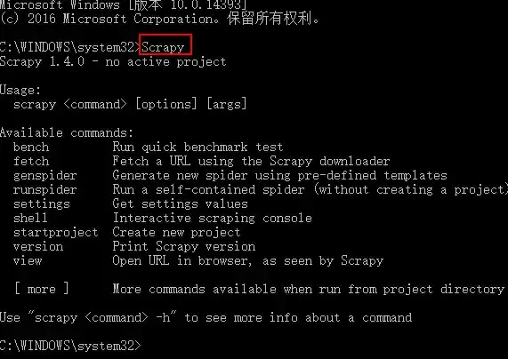 10、web爬虫讲解2怎么做-执行顺序和关键限制
