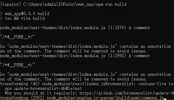 image-20250116103842863