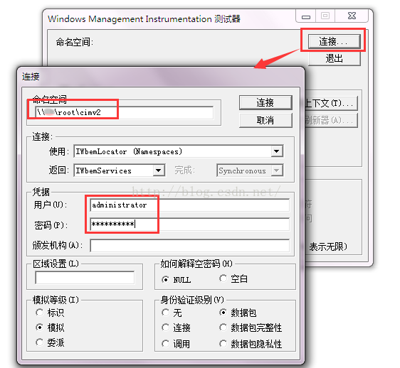 powershell远程管理服务器磁盘空间的实现方式代码实用指南