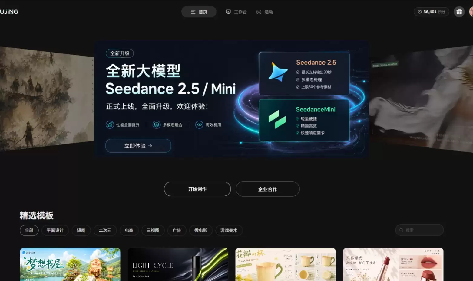 你用的AI模型总是差一口气为什么-原因分析和处理思路