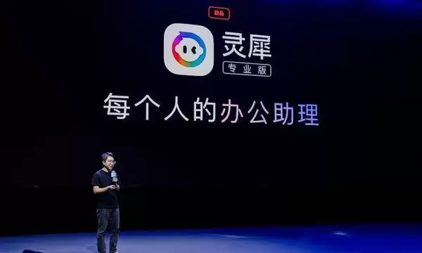 零门槛切换