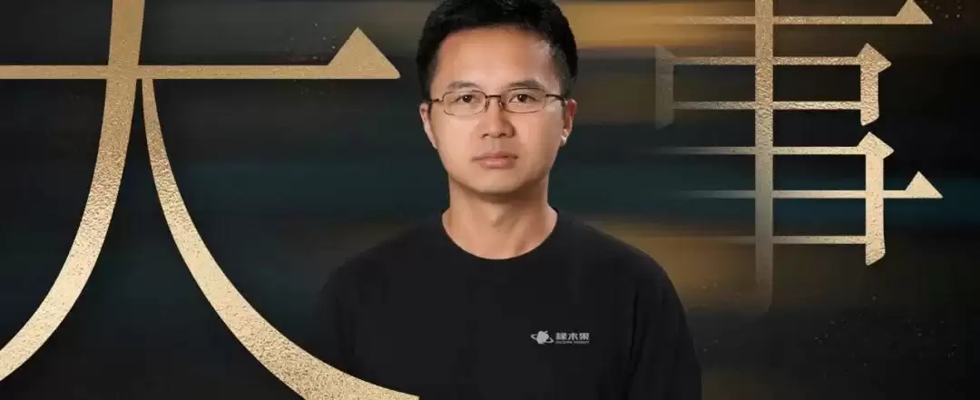 独家|橡木果机器人（AcornRobot）完成天使轮融资