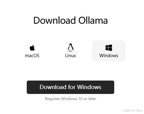 选择 ollama 版本
