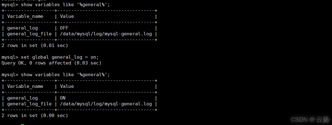 MySQL查询日志General Log的配置与作用实用指南