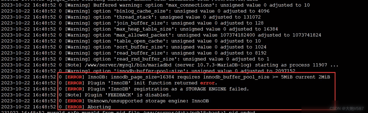 一些常见MySQL数据库无法启动的解决方案实用指南