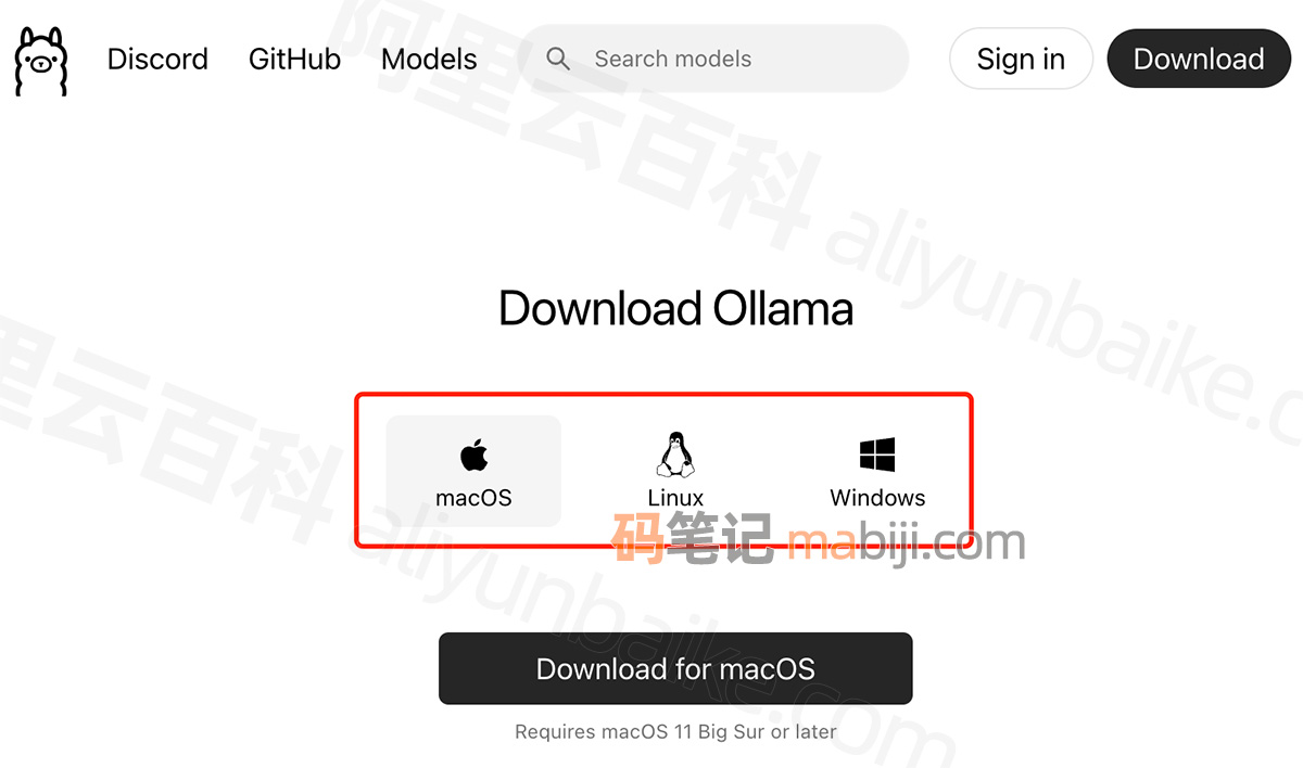 DeepSeek安装部署教程，基于Ollama获取最强推理能力！_搜索