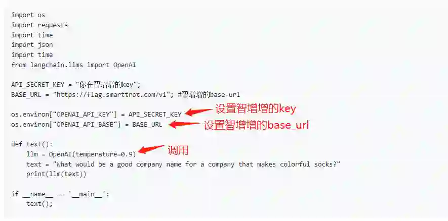 xing61/zzz-api 项目截图 1