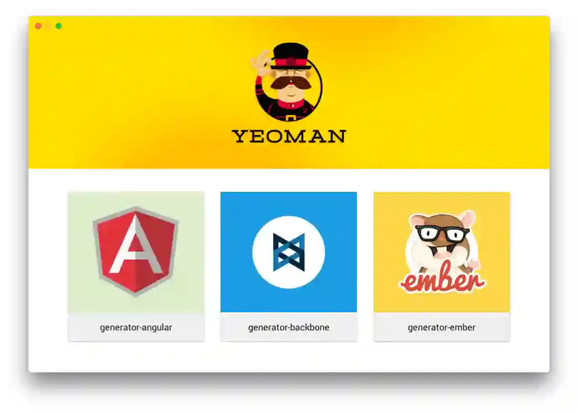 yeoman-app：实践指南