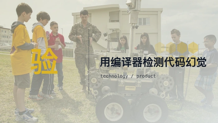 Code Agent 的文件编辑工具有哪些实现方式和可靠性差异？
