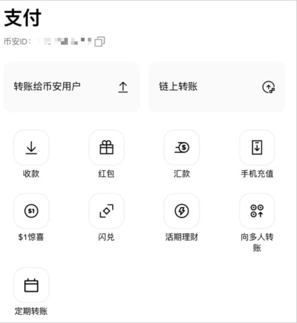1778123039798233.png image.png