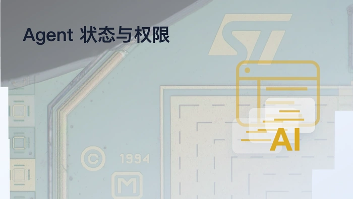 Work Agent 与智能体工作流构建器在状态、权限和故障模式上有何差异？
