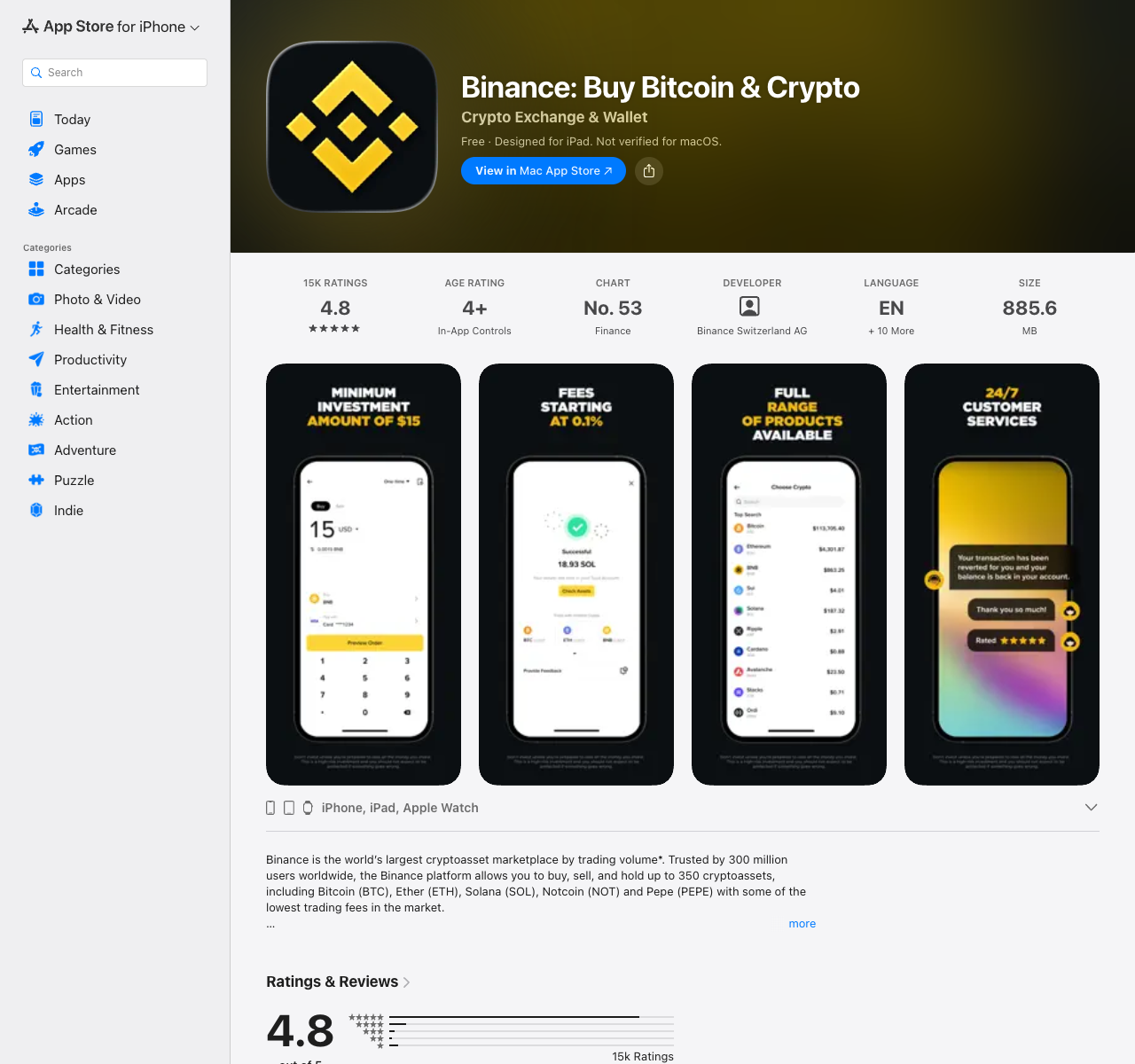 币安 App Store iOS 页面截图