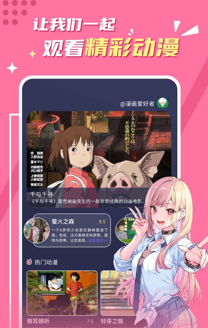 333.png