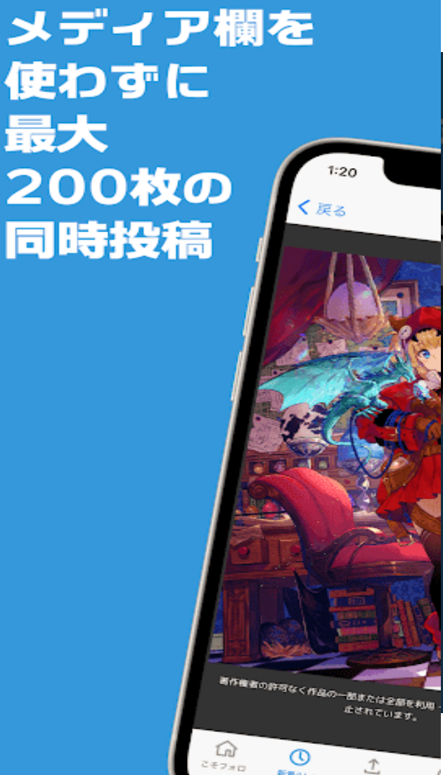 1790133925986415.png 2.png