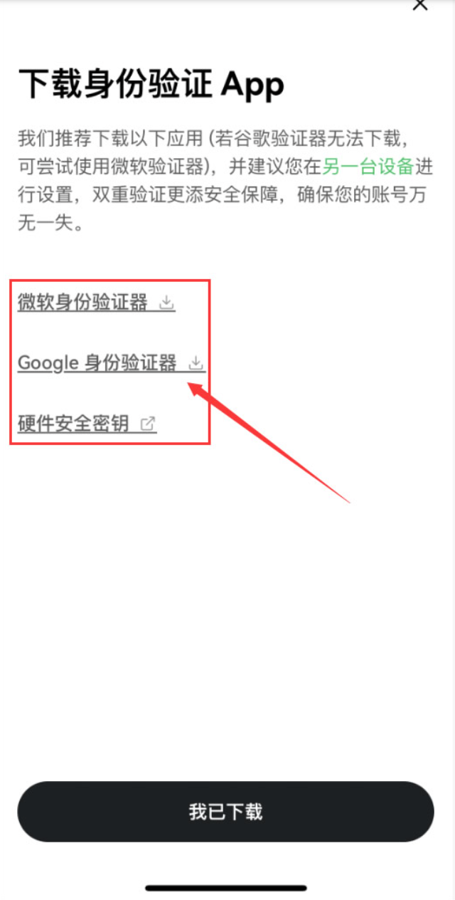 1778054021926268.png image.png
