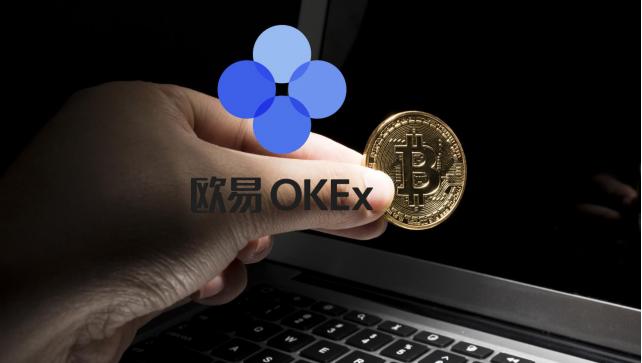 OKEX欧易买币费用解析-OKEX欧易交易手续费计算说明