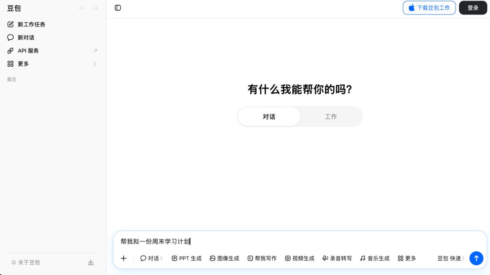 1790663728452103.png 2.png