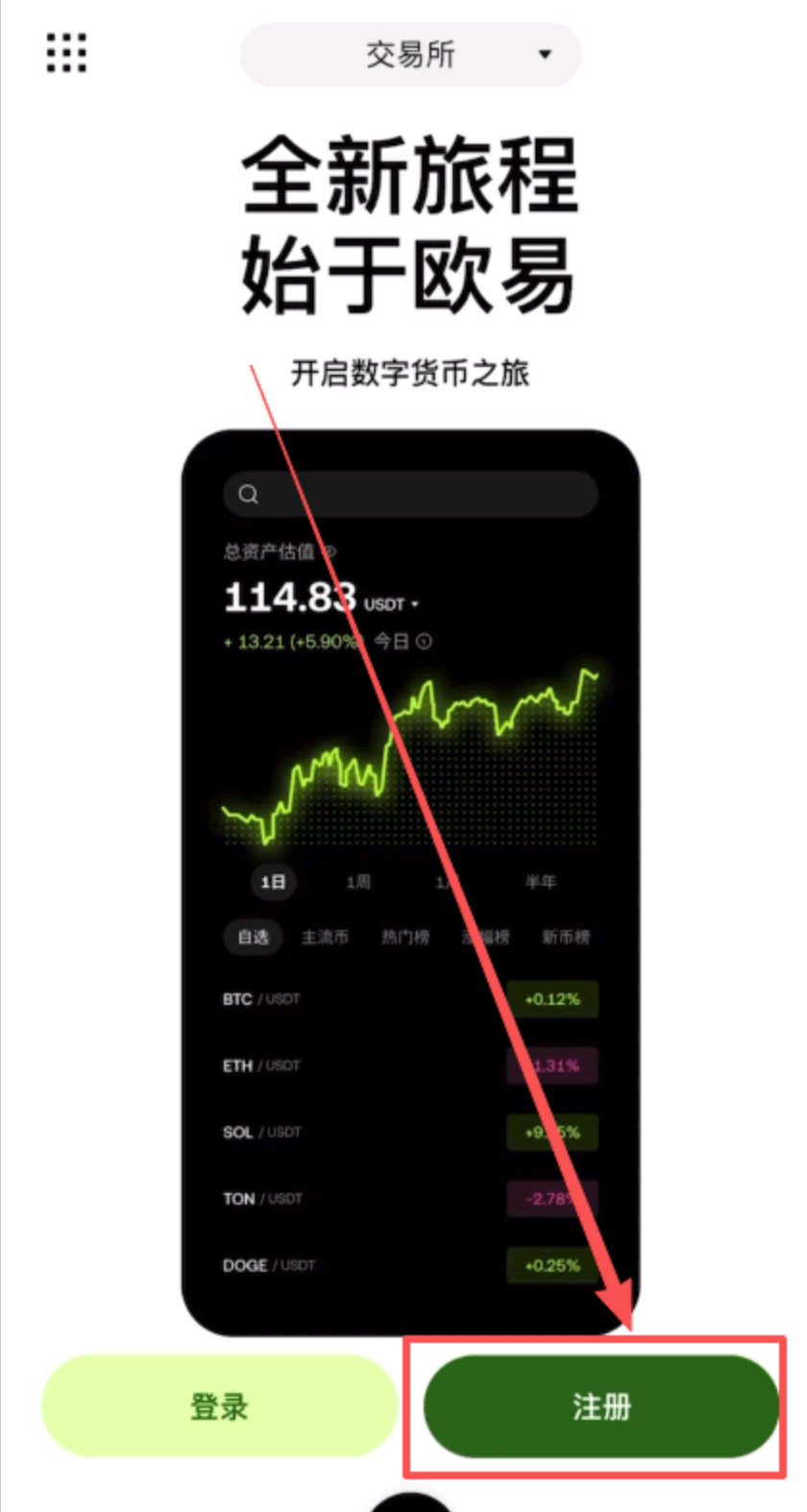 1776340176297125.png image.png