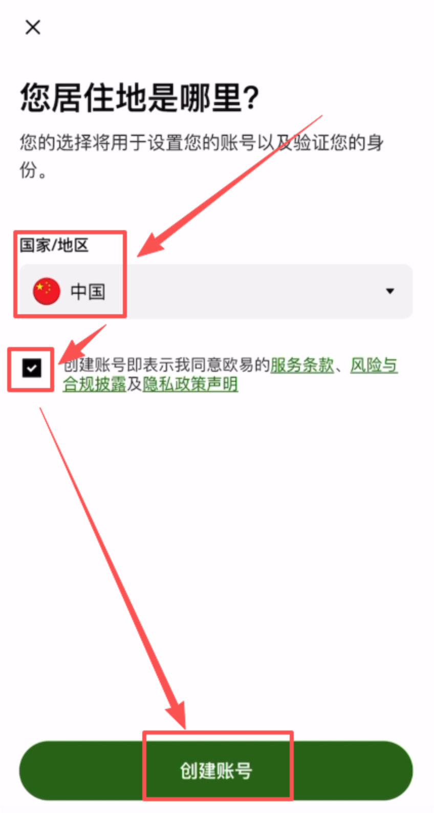 1776340199388028.png image.png