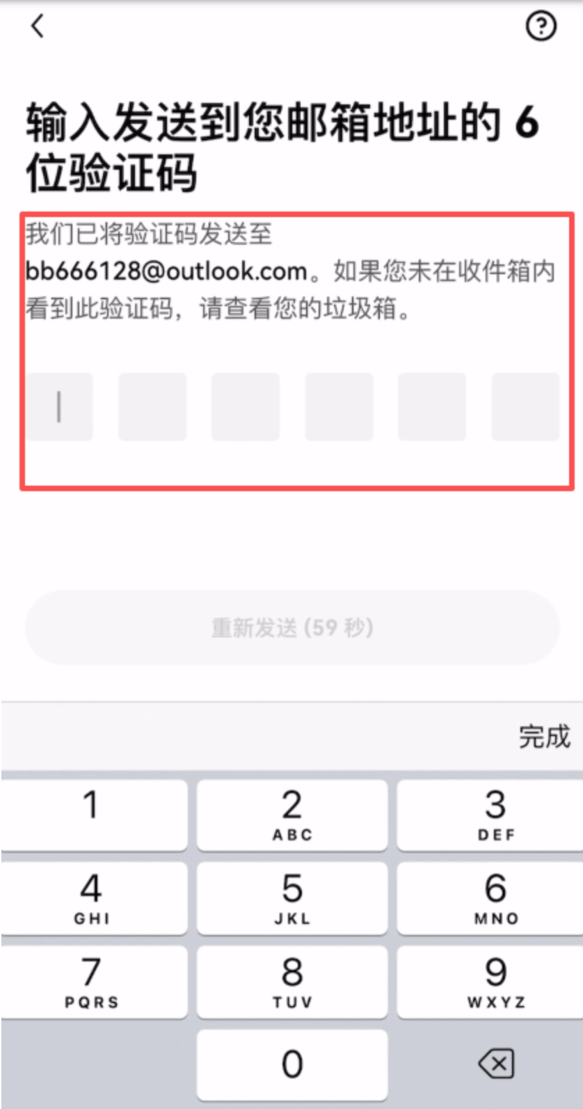 1776340257558705.png image.png