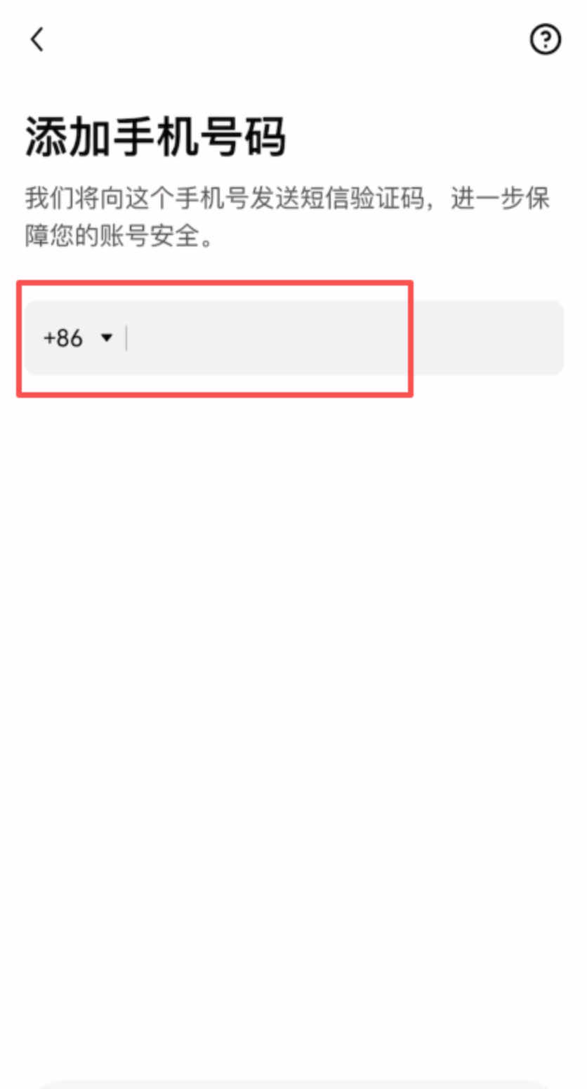 1776340273840135.png image.png