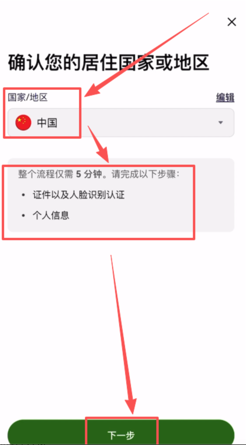 1776340293102340.png image.png